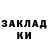 COCAIN Колумбийский Xiso