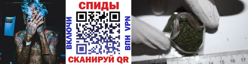 закладка  Ядрин  БУТИРАТ бутандиол 