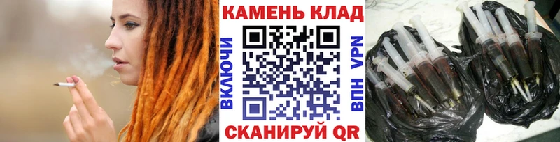 Гашиш индика сатива  магазин продажи   Ядрин 