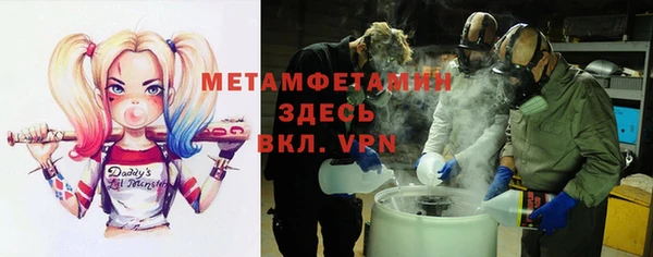 круглые Абдулино