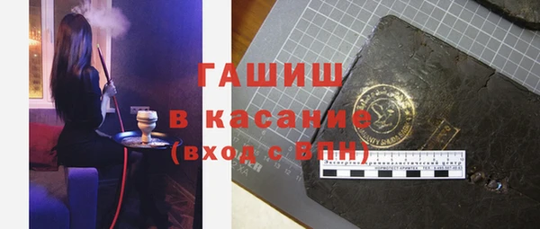 круглые Абдулино