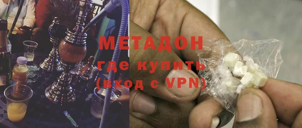 прущий лед Абинск