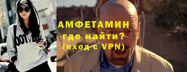 прущий лед Абинск