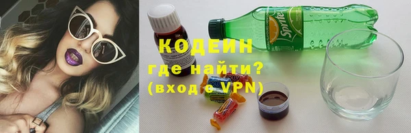 круглые Абдулино