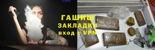 ECSTASY Алзамай