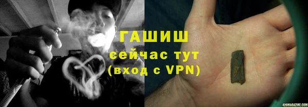 мефедрон Абаза