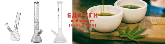 ECSTASY Алзамай
