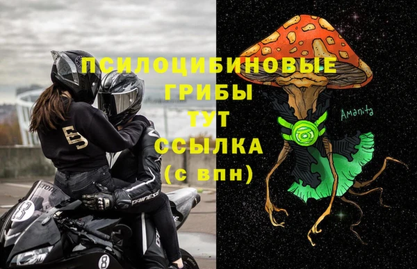 круглые Абдулино