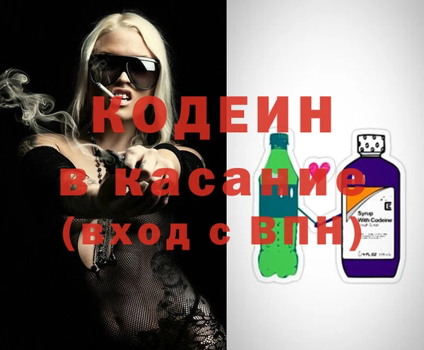 прущий лед Абинск