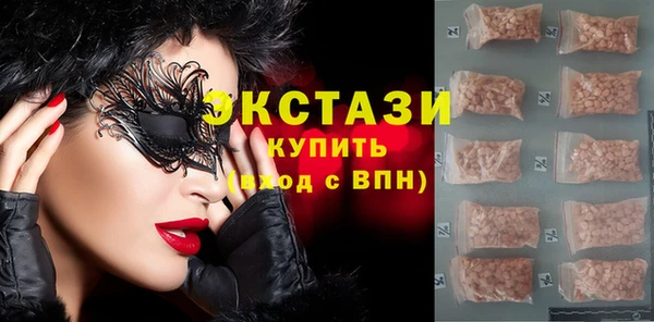 прущий лед Абинск