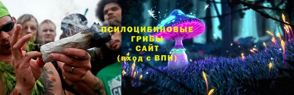 прущий лед Абинск