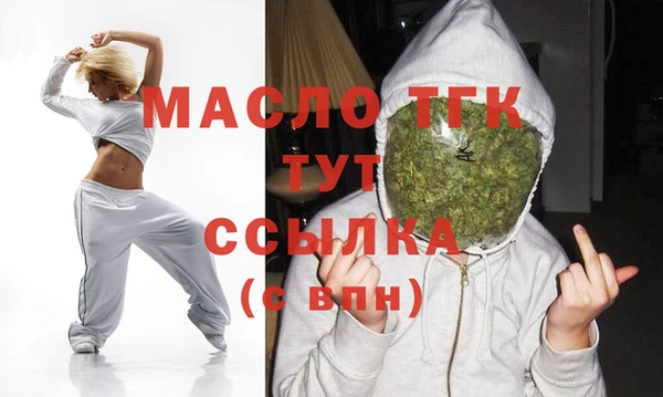 круглые Абдулино