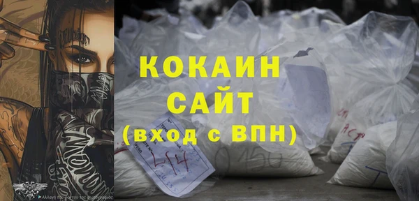 меф Михайловск