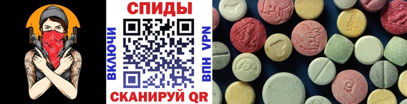наркота  Ядрин  Первитин Methamphetamine 