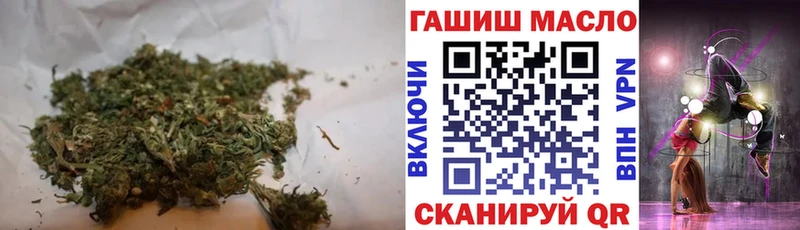 ТГК Wax  кракен зеркало  Ядрин  где купить наркоту 